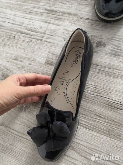 Вещи пакетом