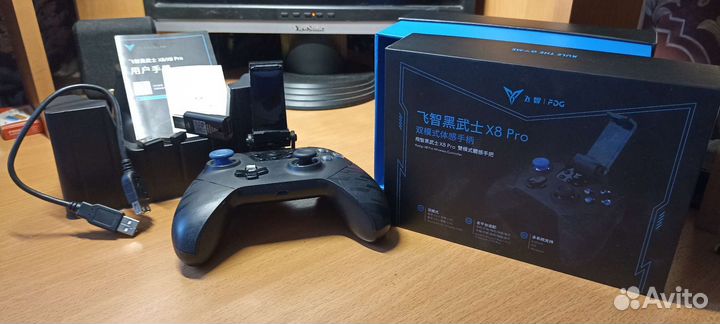 Джойстик Xiaomi FlyDiGi