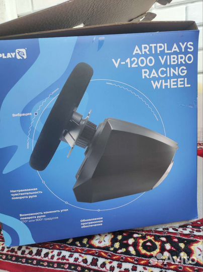 Игровой руль