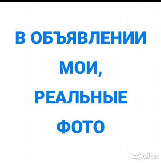 Ремонт Холодильников и Стиральных машин (на дому)
