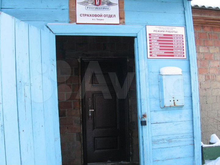 Нежилое помещение в г. Тевриз, 137.1 м²