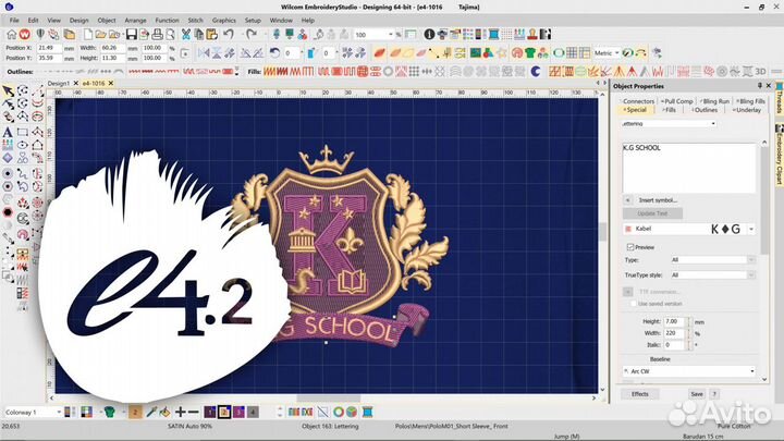 Wilcom Embroidery Studio e4.2h Corel 2018