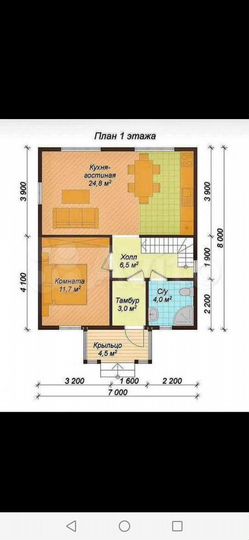 Дом 110 м² на участке 8 сот.