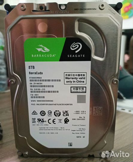 Жесткий диск Seagate barracuda 8 Tb