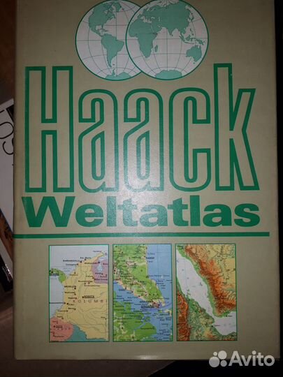 Карты, атласы, путеводители