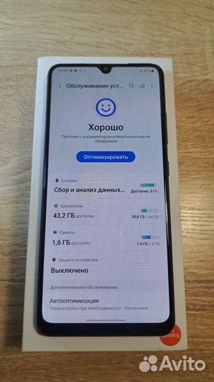 Samsung Galaxy A32, 4/64 ГБ