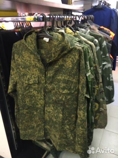 Спецодежда и сиз