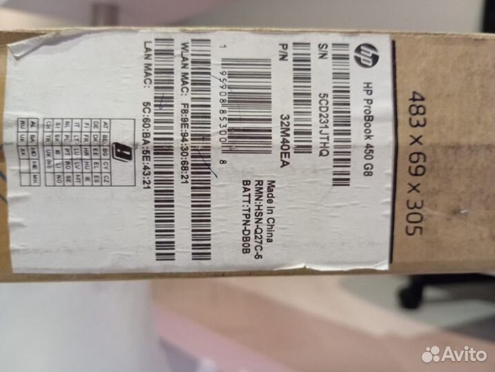 Абсолютно новый ноутбук HP ProBook 450 G8 4K857EA