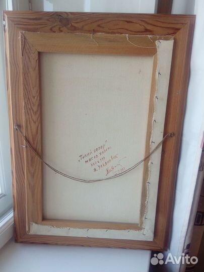 Картина маслом на холсте