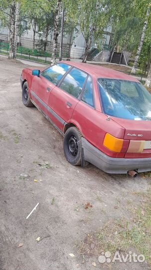 ВАЗ 2107 1.6 МТ, 2003, 200 000 км