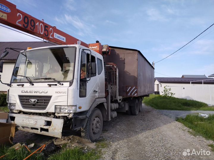 Перевозка негабаритных грузов