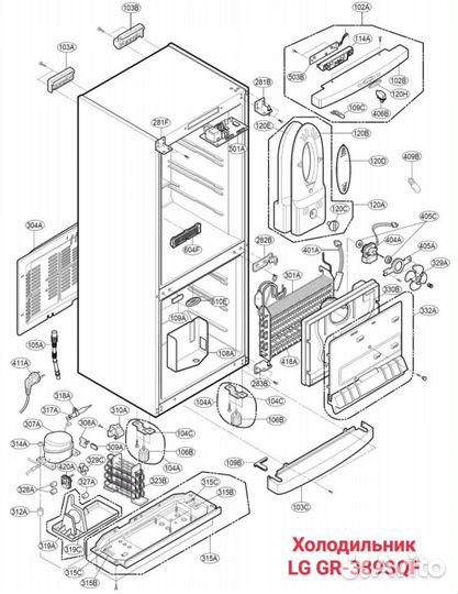 Запчасти для холодильника LG GR-389SQF