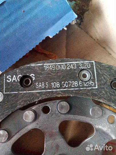 Диск сцепления