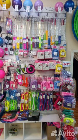 Художественная гимнастика