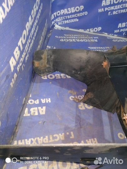 Центральная консоль Ваз Жигули 2106 седан 2103