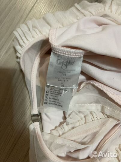 Купальник для балета