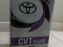 Масло трансмиссионное Toyota CVT Fluid FE 4 литра
