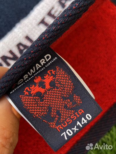 Комплект полотенец forward