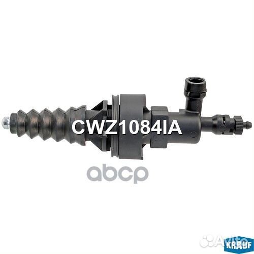 Цилиндр сцепления главный CWZ1084IA Krauf