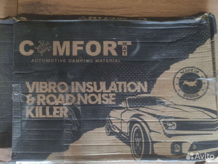 Виброшумоизоляция