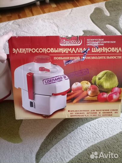 Электросоковыжималка шинковка