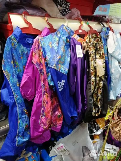 Комбинезоны для крупных, средних, мелких пород