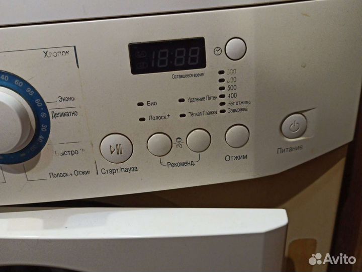 Стиральнаяl машина бу lg