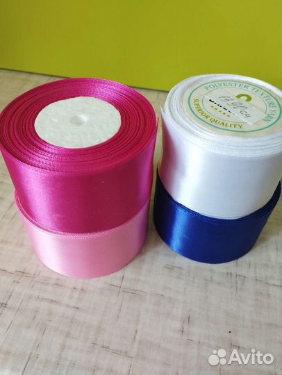 Лента атласная