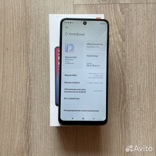 Xiaomi redmi note 9 pro 6/64gb