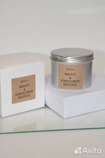 Ароматическая свеча ручной работы