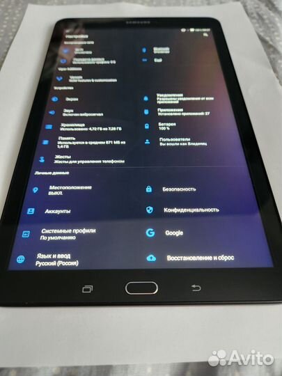 Samsung Galaxy Tab E 9.6 SM-T561