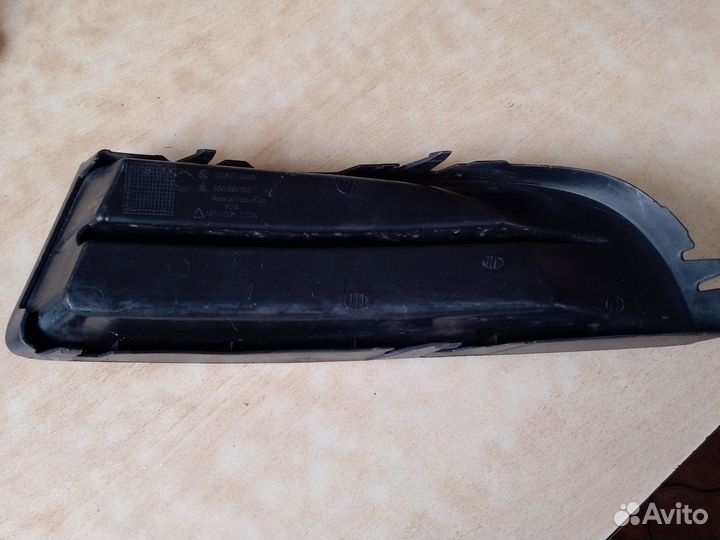 Заглушка на противотуманные фары