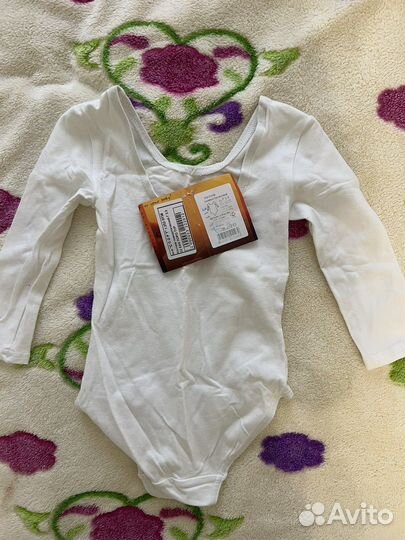 Гимнастический костюм