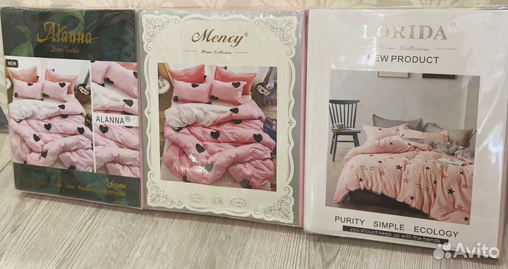 Комплект постельного белья евро