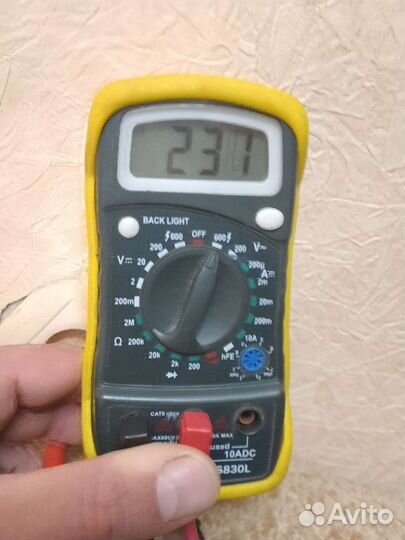 Домашний мастер