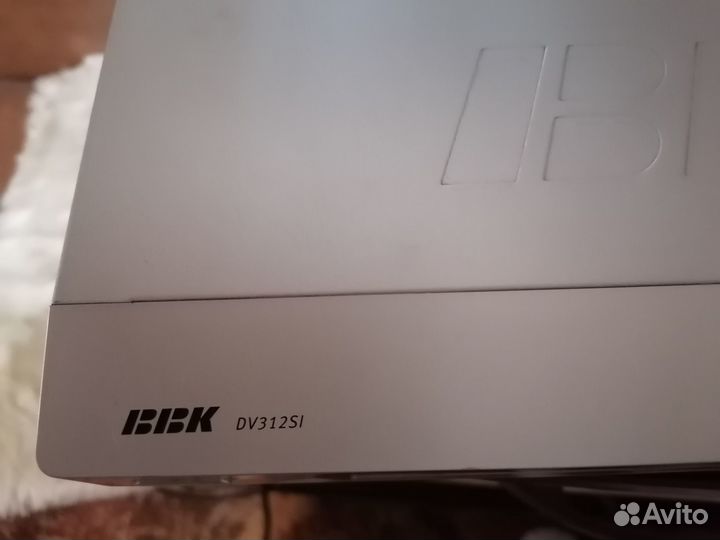 Видеоплеер ввк