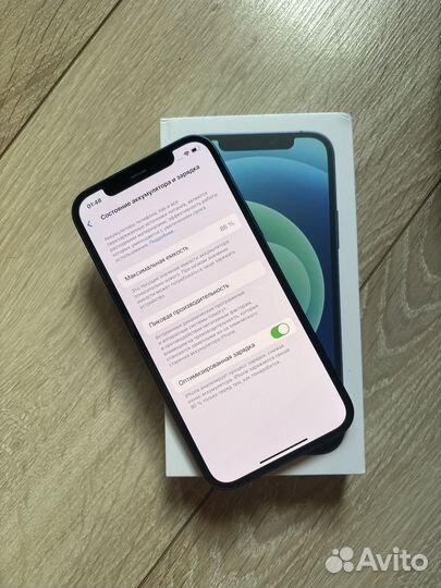 iPhone 12, 128 ГБ