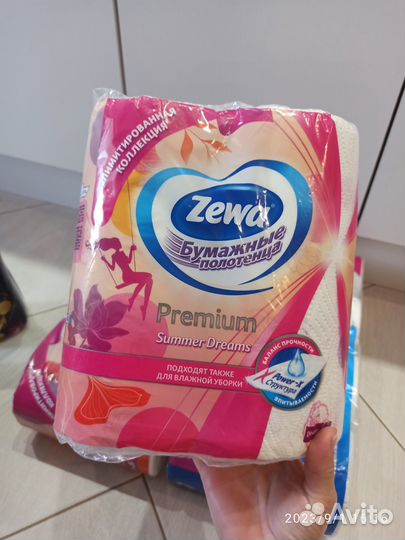 Vernel, zewa бумажные полотенца