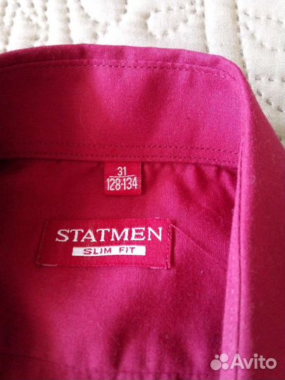 Рубашка для мальчика плюс галстук