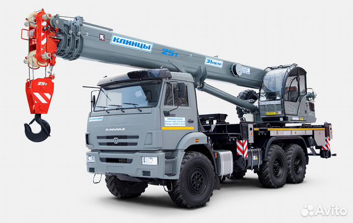 Клинцы КС-55713-5К-4, 2023