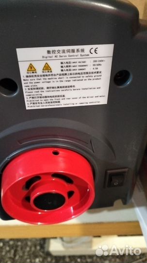 Швейная перетоп,шагайка с сервомотором jk 513A