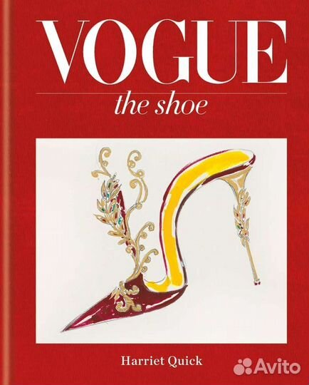 Книга Vogue: The Shoe