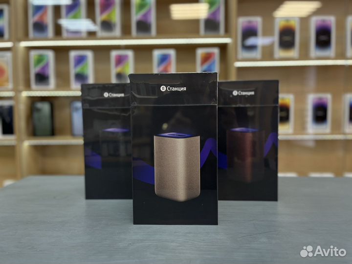 Яндекс Станция 2 Новая все цвета Гарантия Год