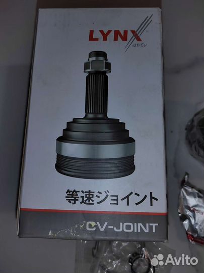 Шрус левый внутренний мазда5