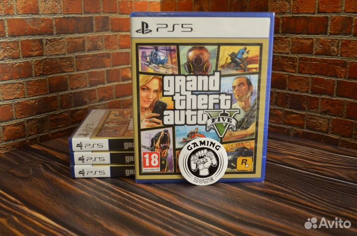 GTA 5 PS5