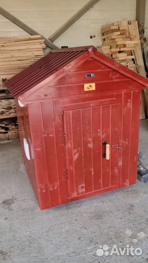 Коптильня 504