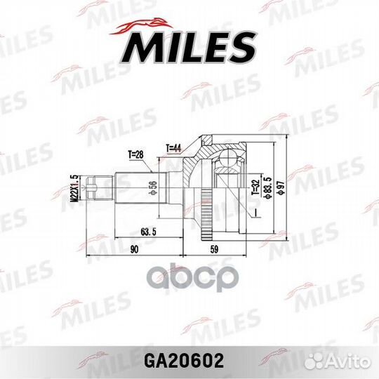 Шрус mazda MPV II 2.0/2.0D 99-06 нар. +ABS ga20