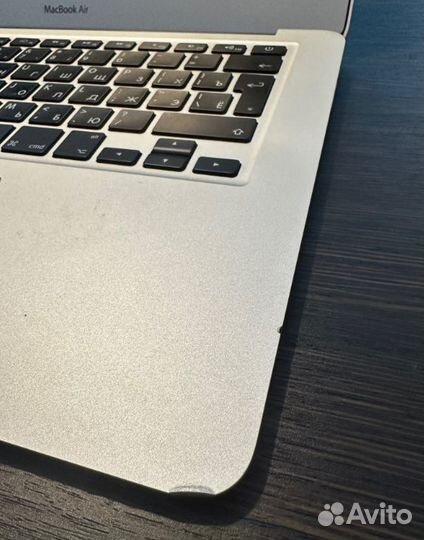 MacBook Air (13 дюймов, начало 2015 г.)