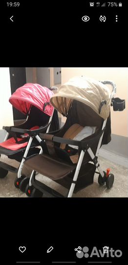 Колска детская becbele