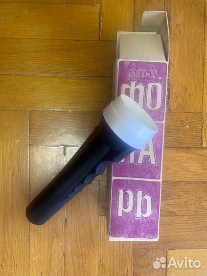 Фонарь карманный фбк 16 СССР